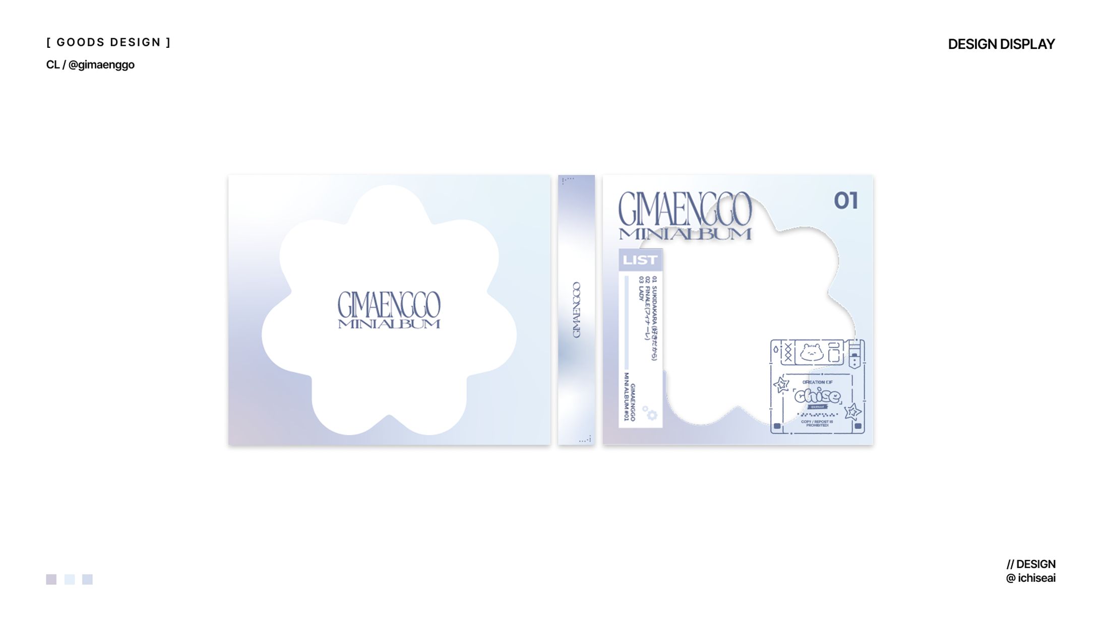 Goods / NFC Keyring-1