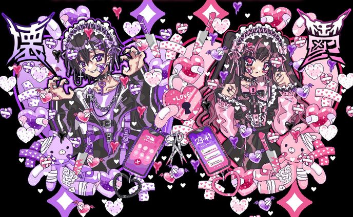 ヴィレッジヴァンガード　コラボグッズ