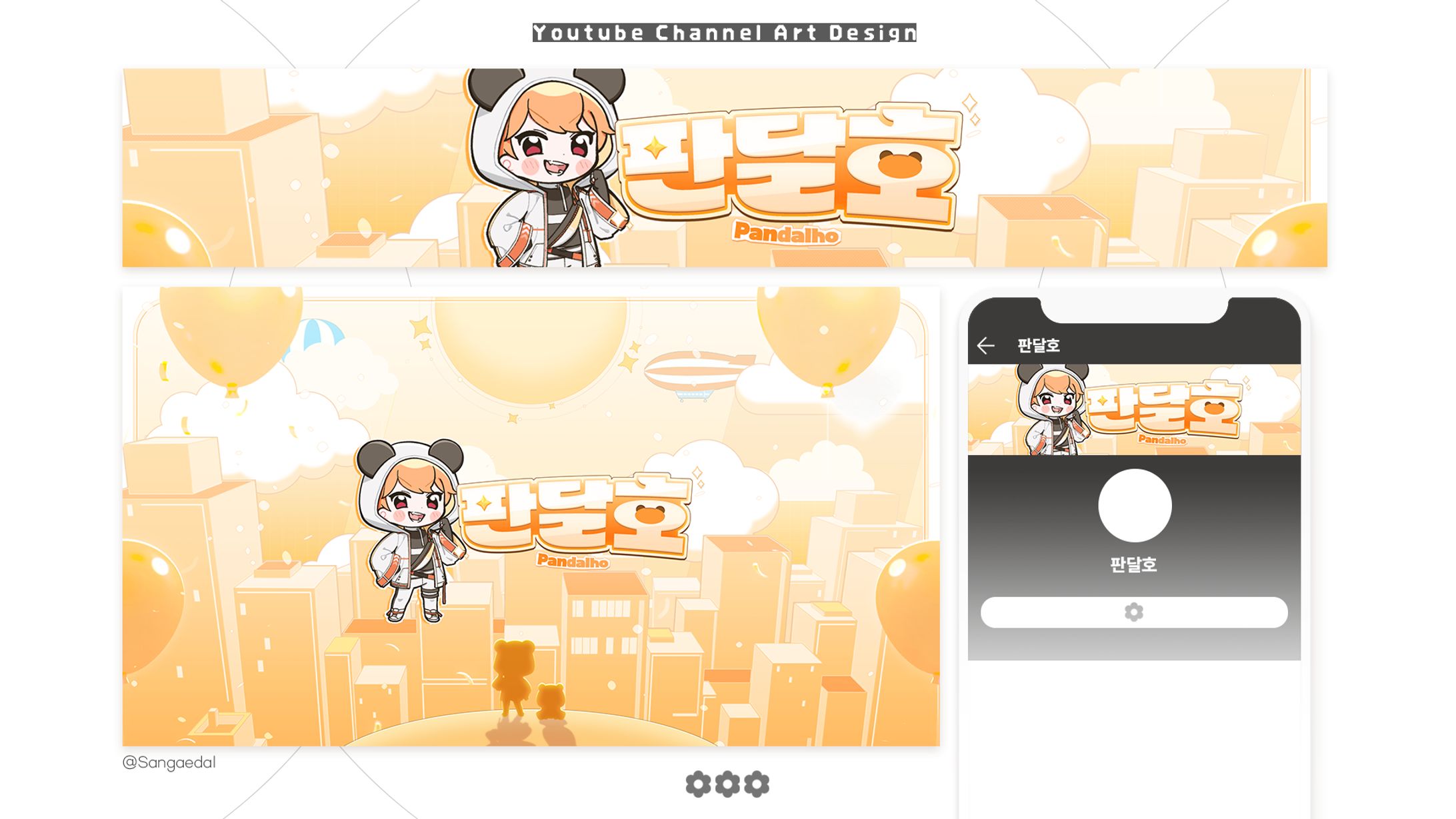 Pandalho /  Youtube Channel Art Design-1