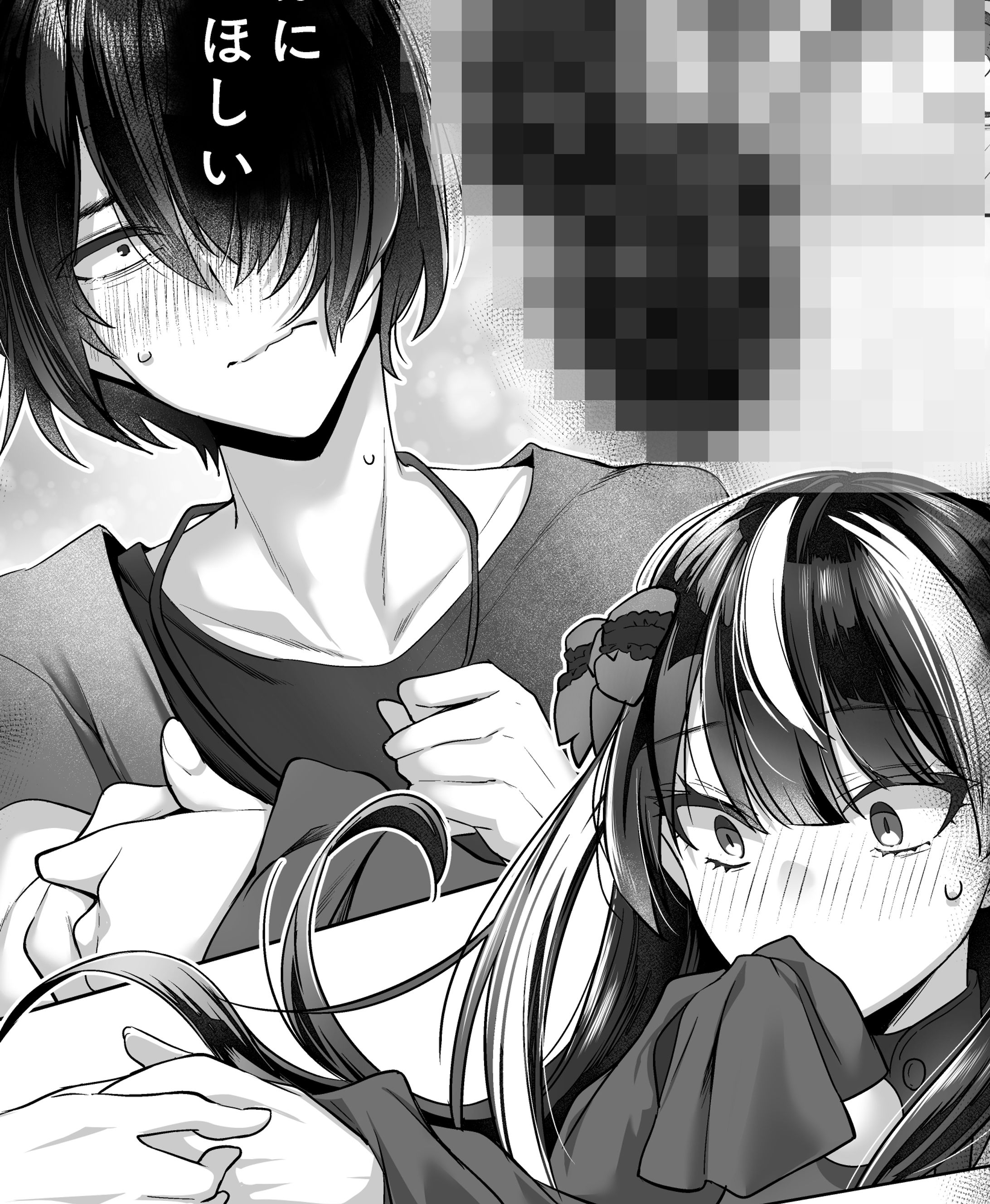 漫画原稿-1