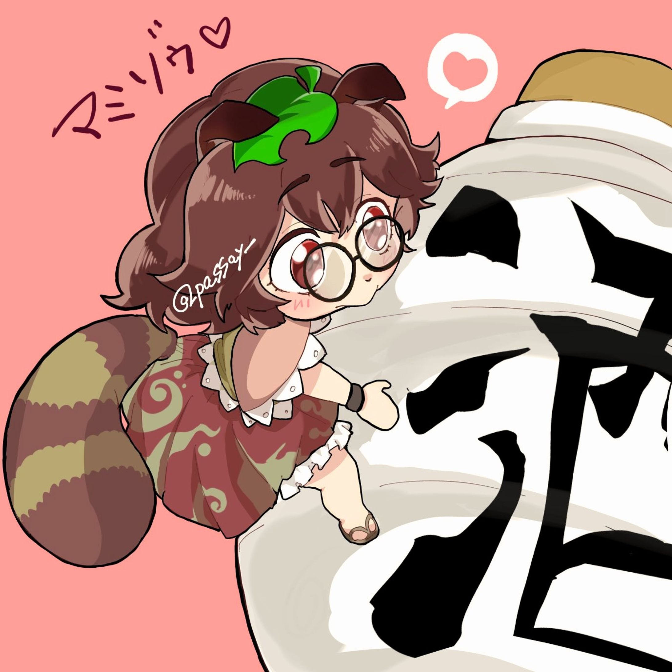 版権絵-1
