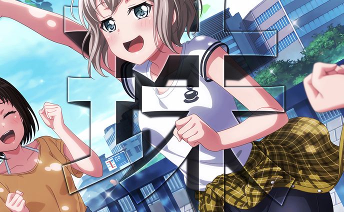 anime avi