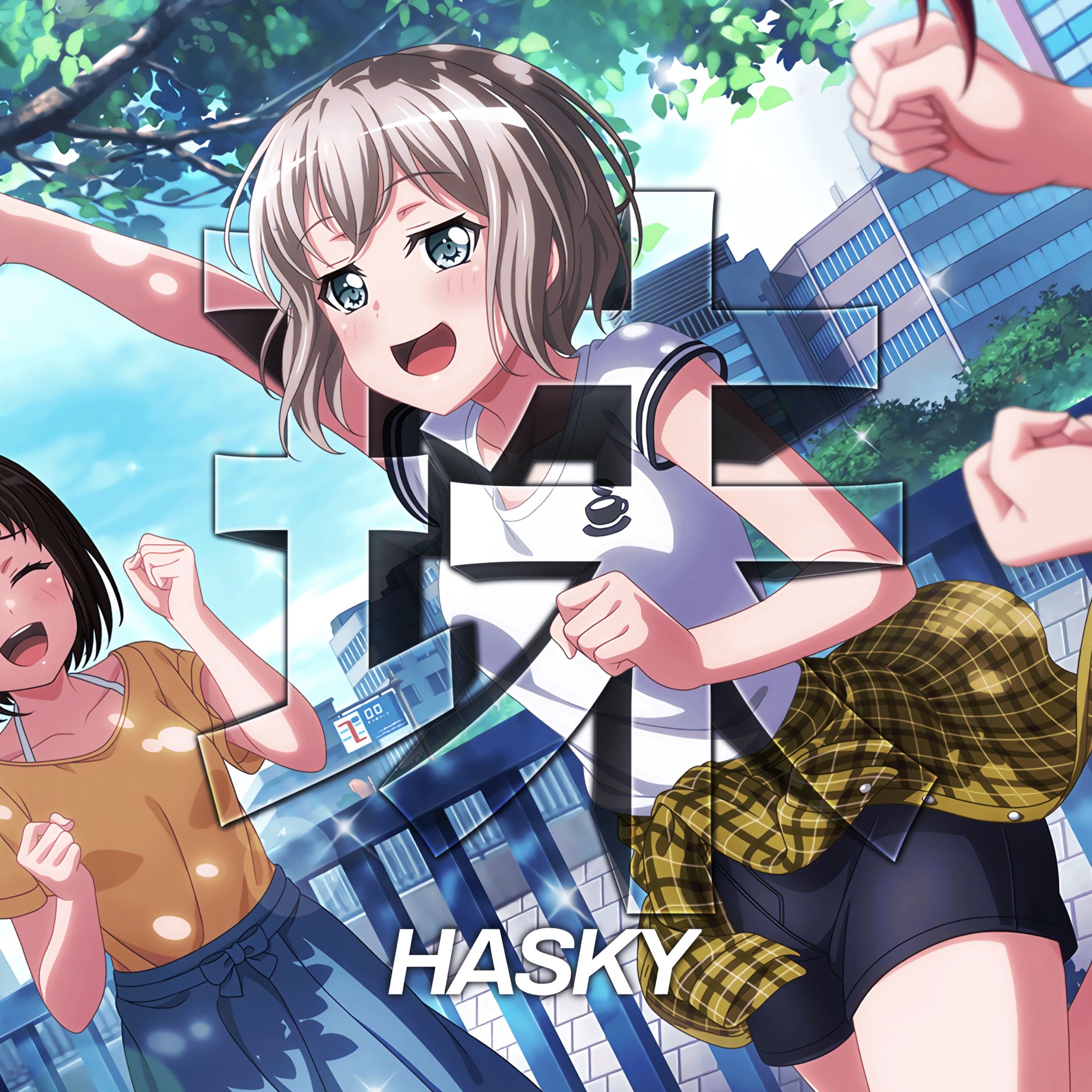 anime avi-1