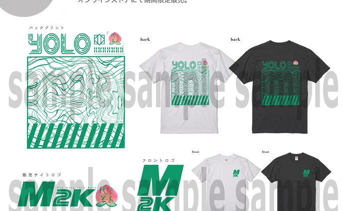 Tシャツデザイン