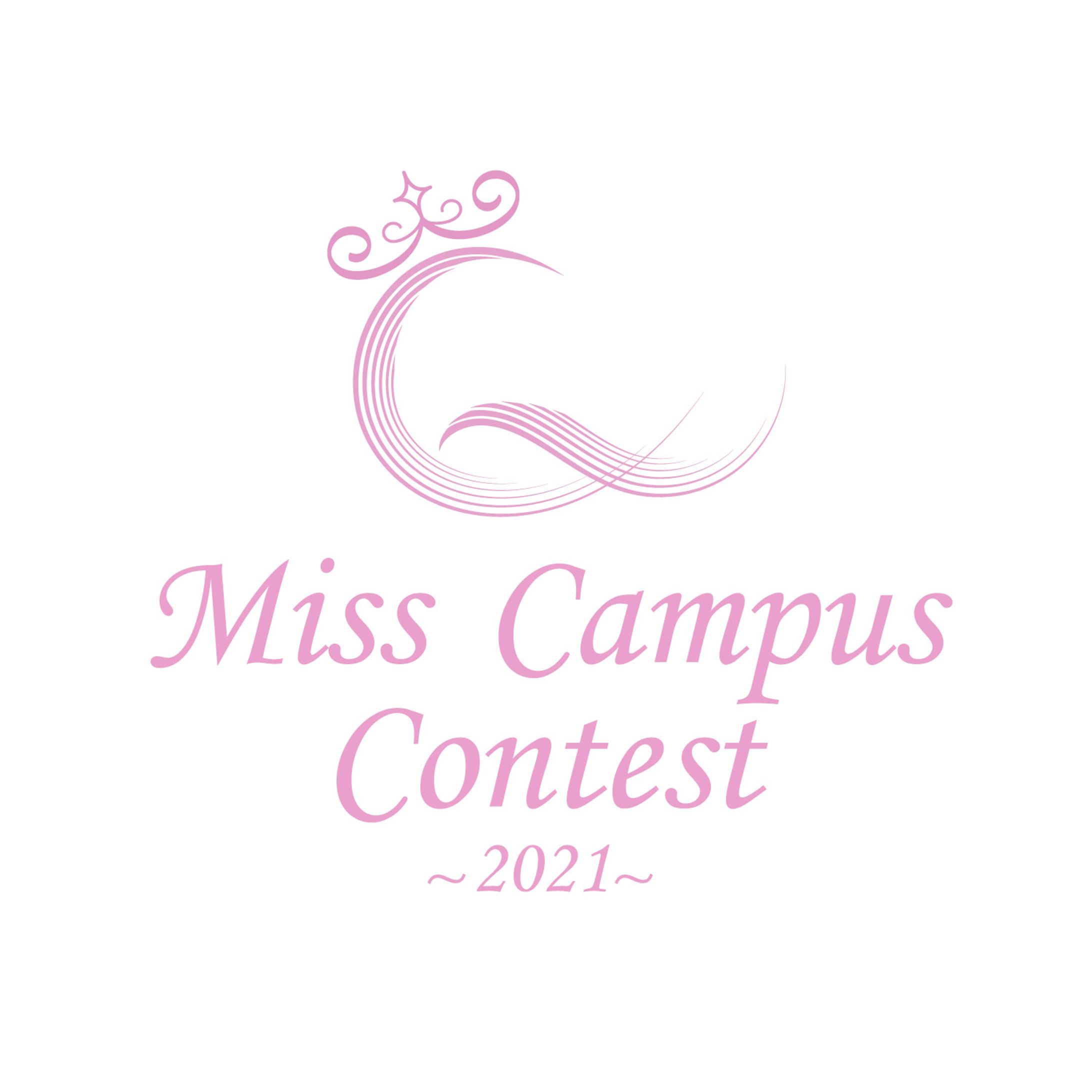 Miss Campus Contest ミスコンのロゴデザイン-1