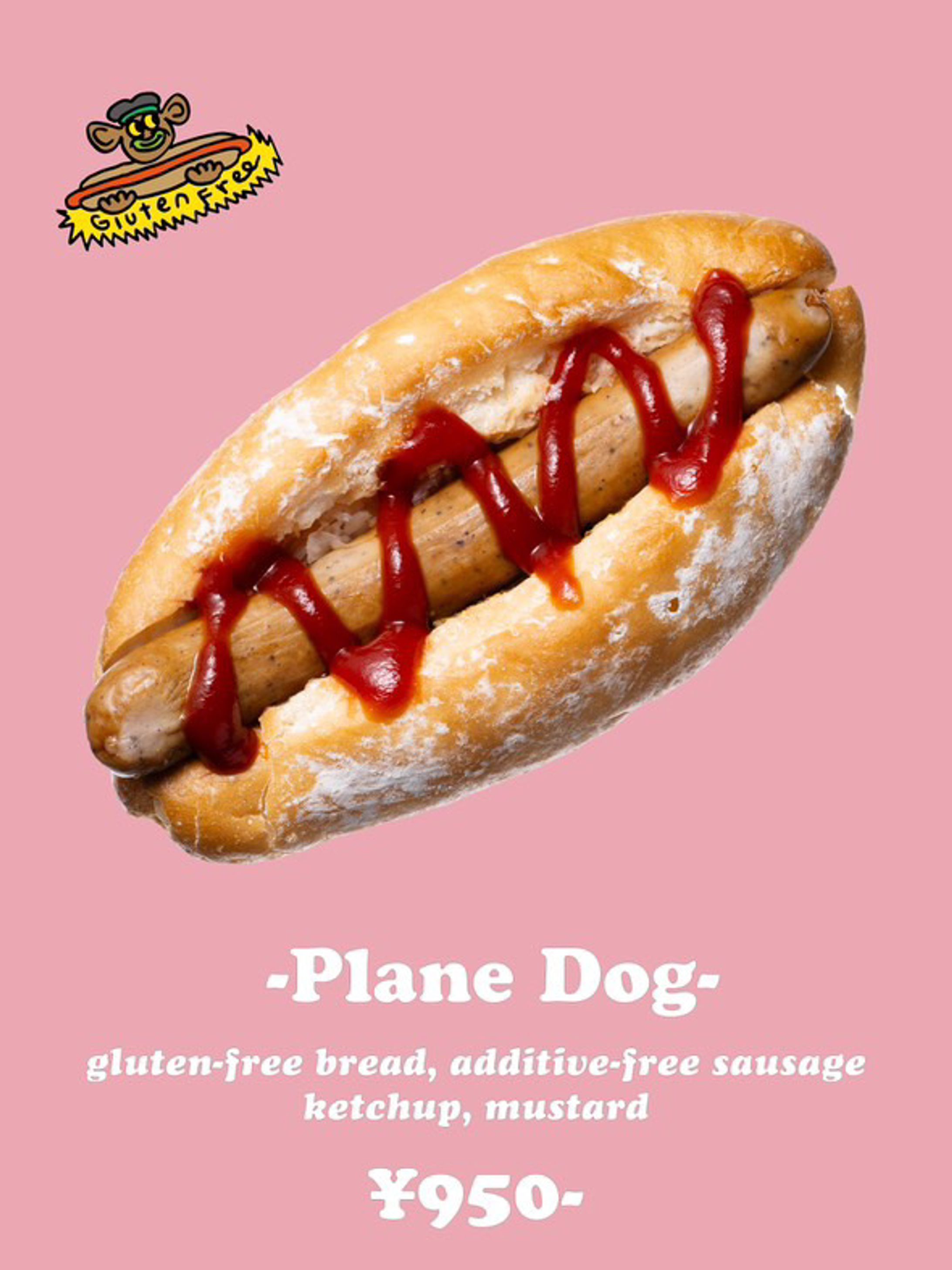 ホットドッグ商品撮影-1