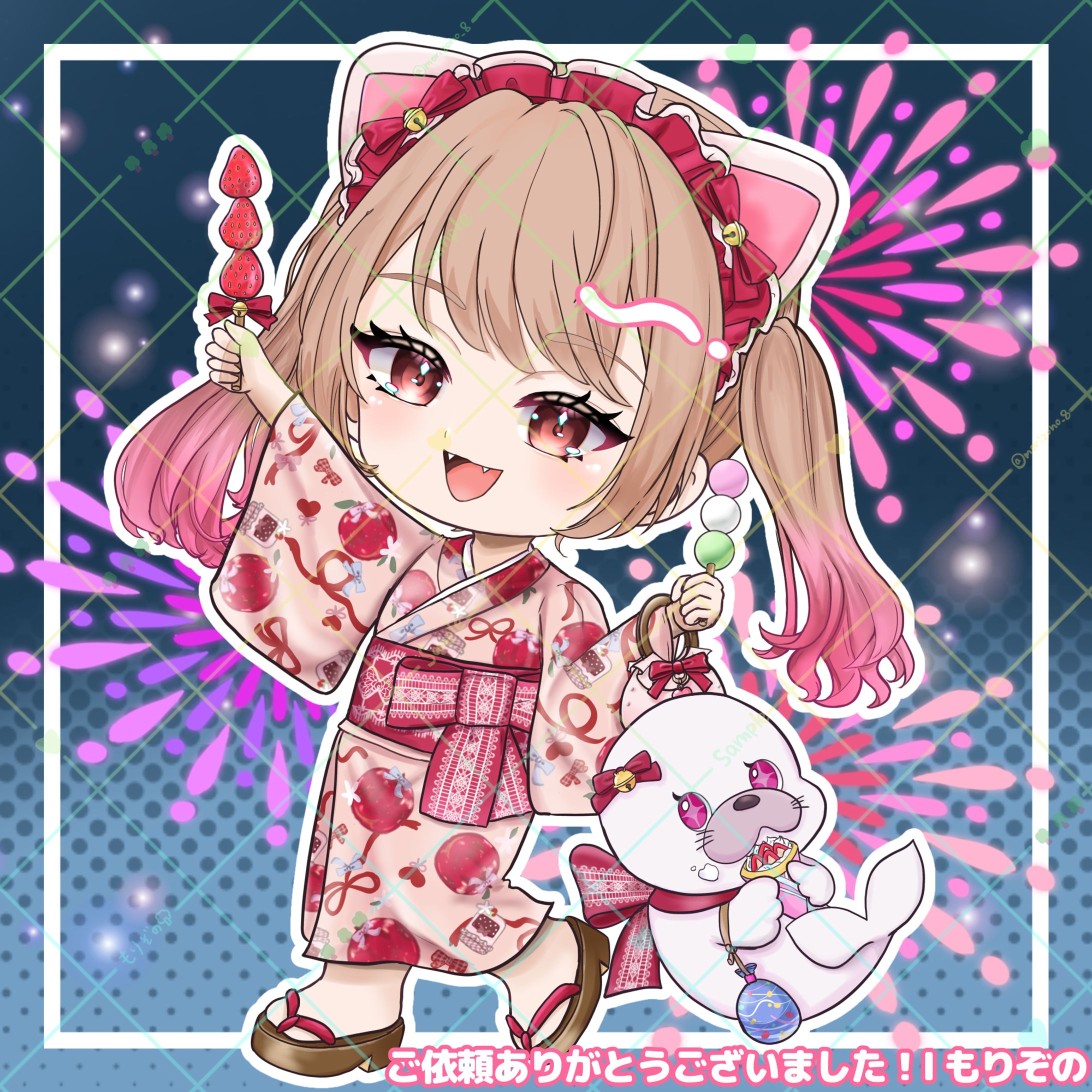 【ご依頼】ばーびー様ご依頼 大福あん様浴衣SD-1