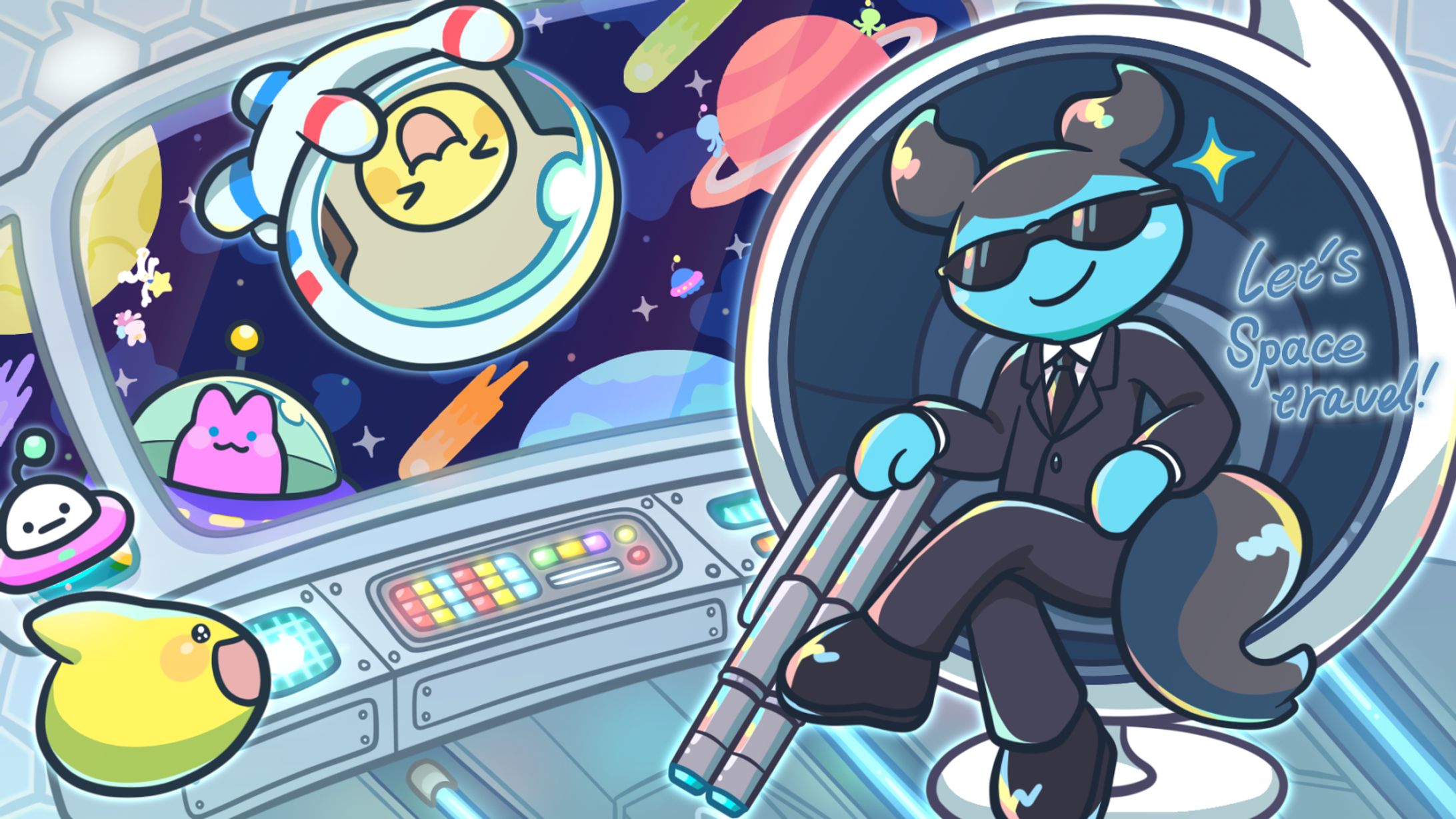 「ことだま日記」 2021夏イベント 「ことだまスペーストラベル」家具・きせかえデザイン-1