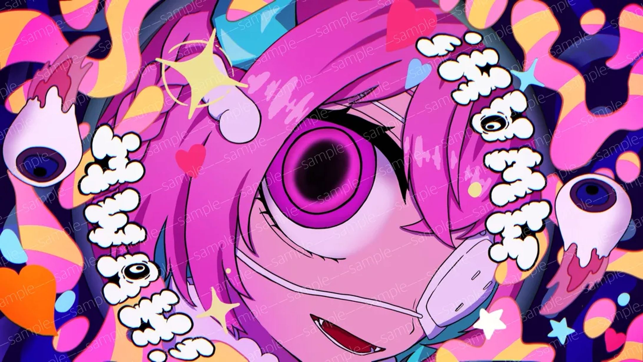モニタリング サムネイルイラスト-1