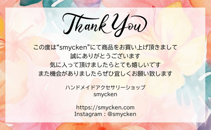 【Thanksカード】ECショップ アクセサリー 花