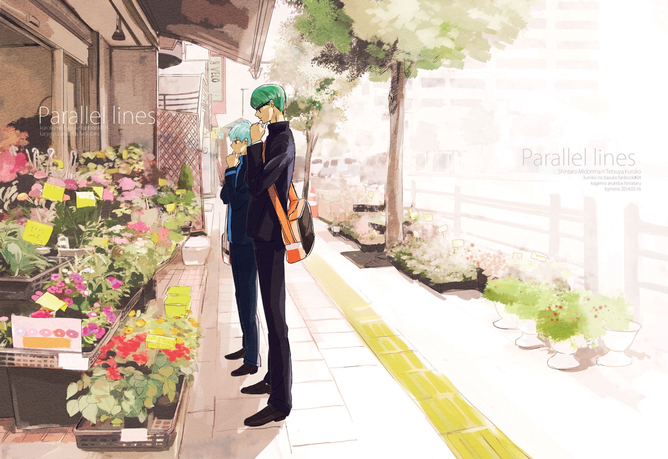 表紙絵-1