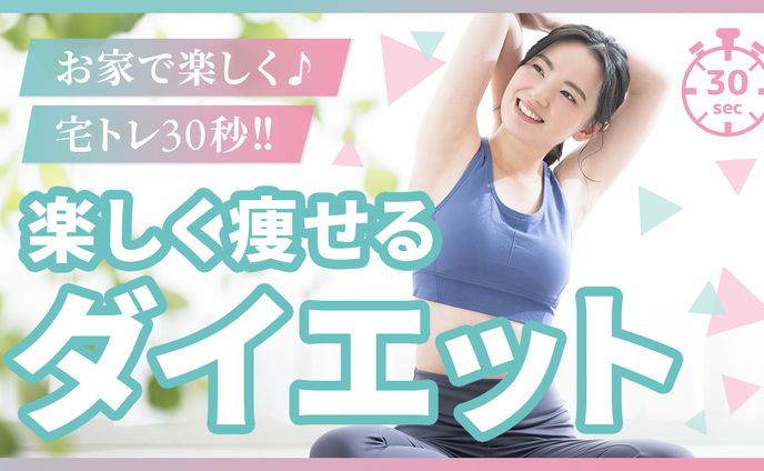 YouTube（サムネイル制作）