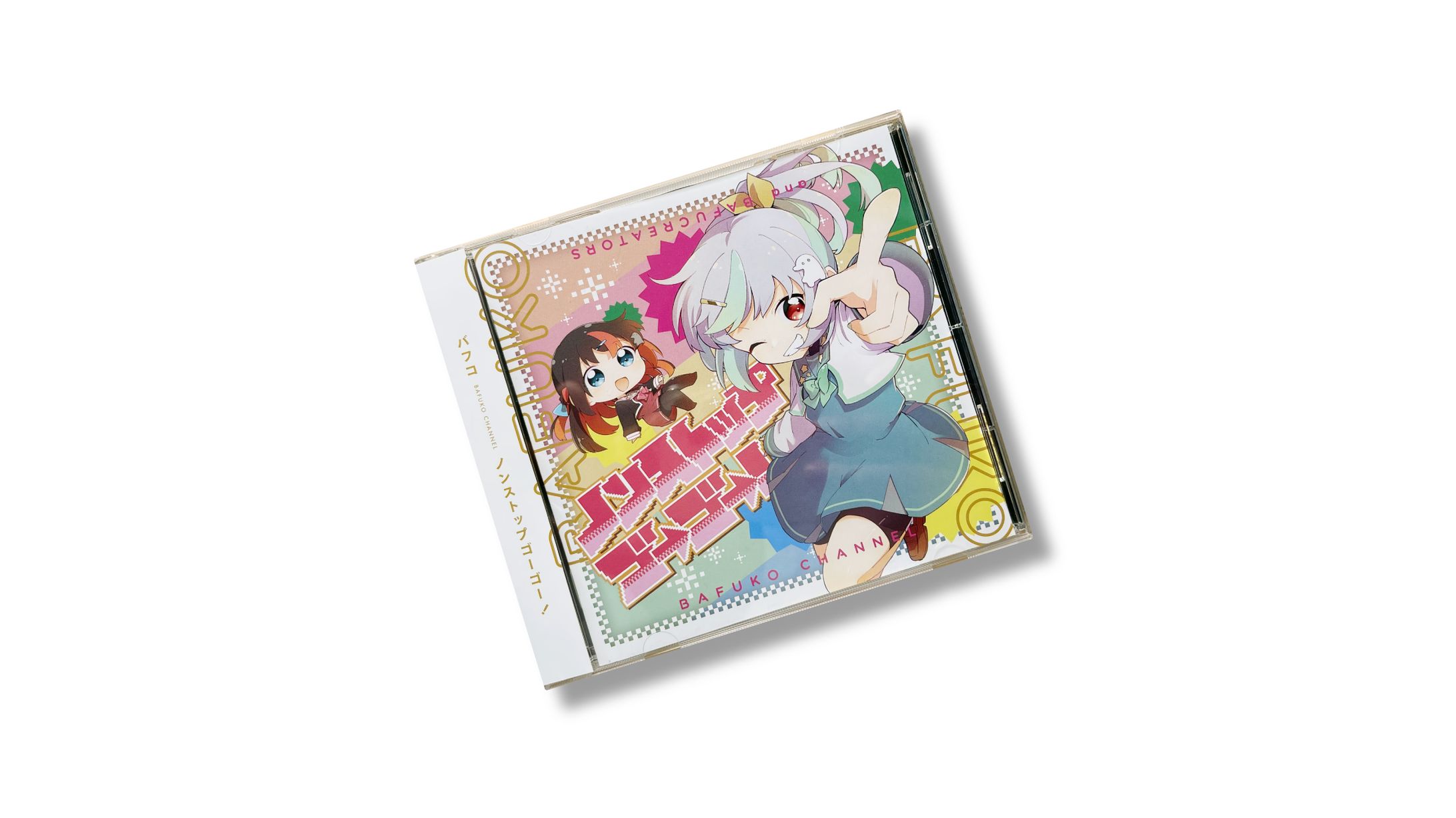 CD_ノンストップゴーゴー！-1