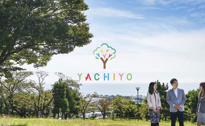 八千代商事さまキャッチコピー・コンセプト文