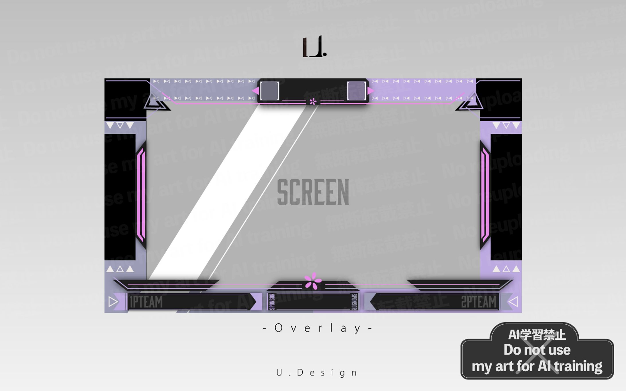 2411 Overlay ちはたんCUP-1