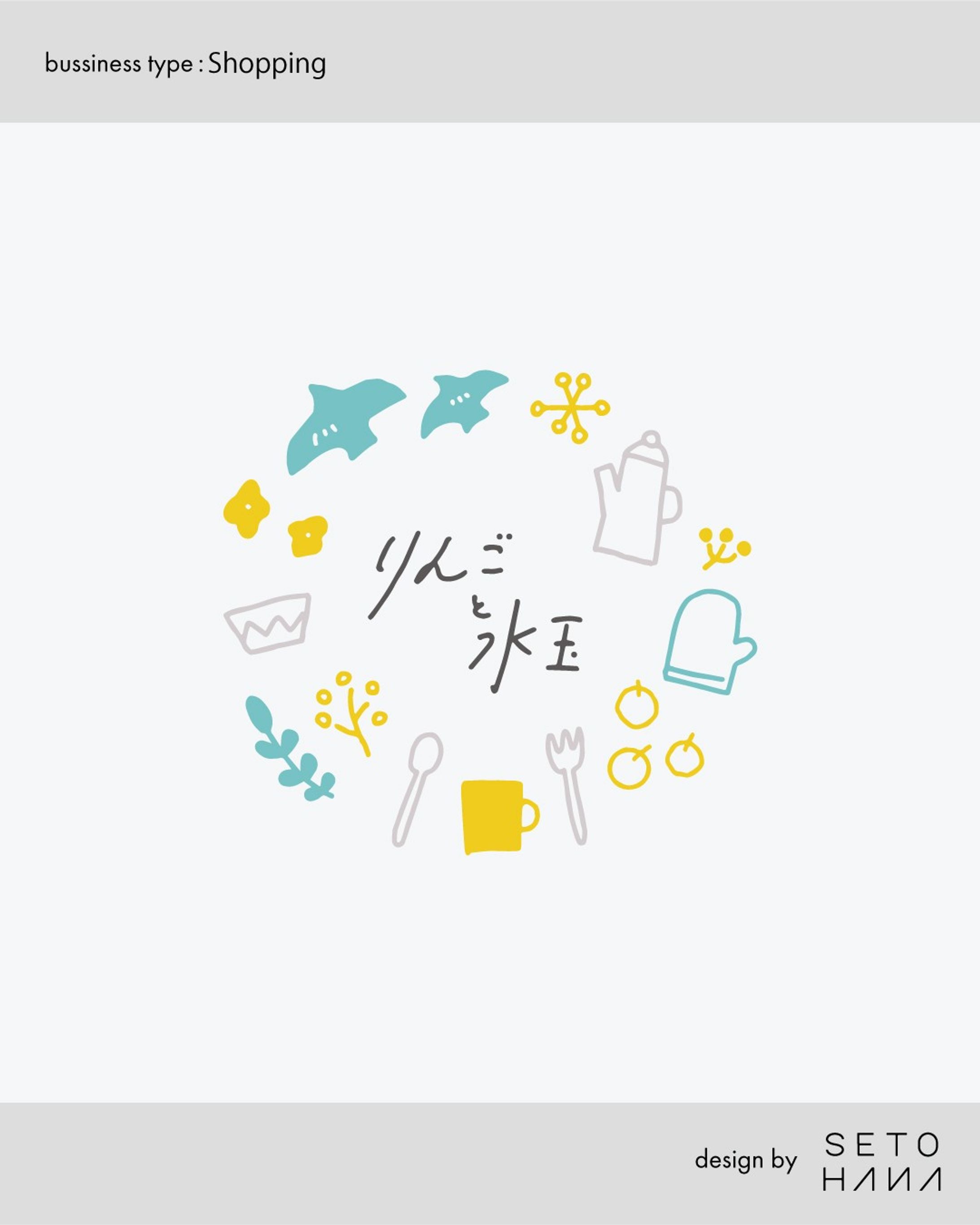 ロゴデザイン／オンラインショップ-1