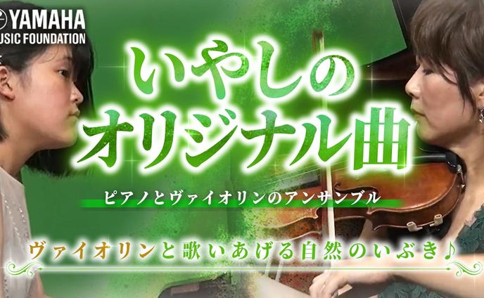 サムネイル、クラブミュージック