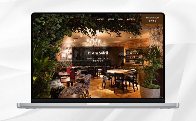 Bistro Soleil（ビストロ・ソレイユ）