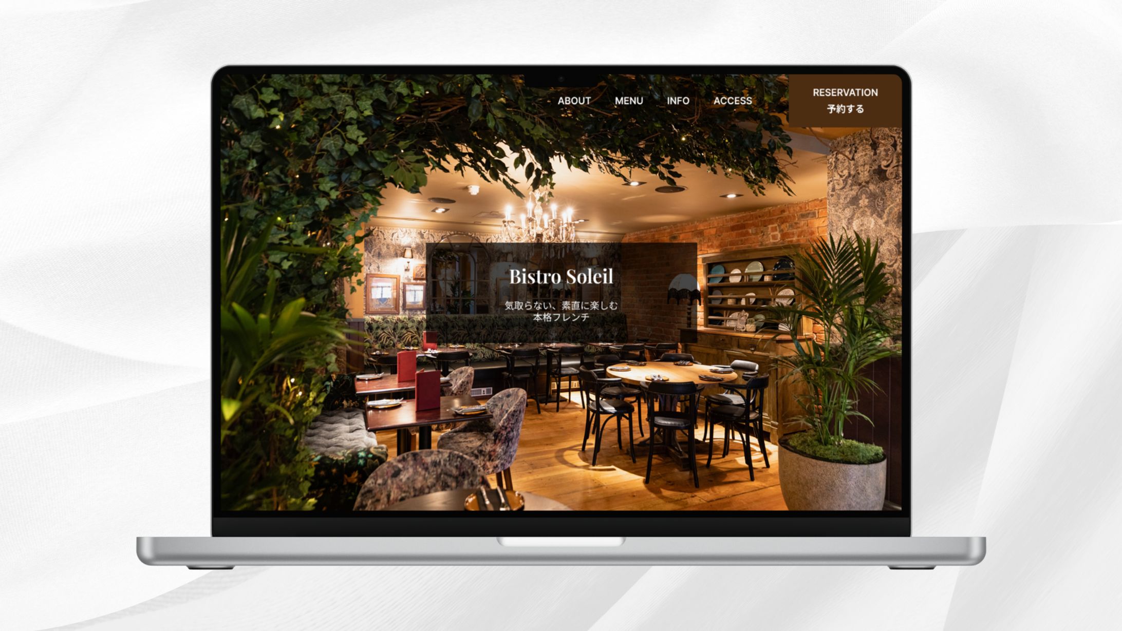 Bistro Soleil（ビストロ・ソレイユ）-1
