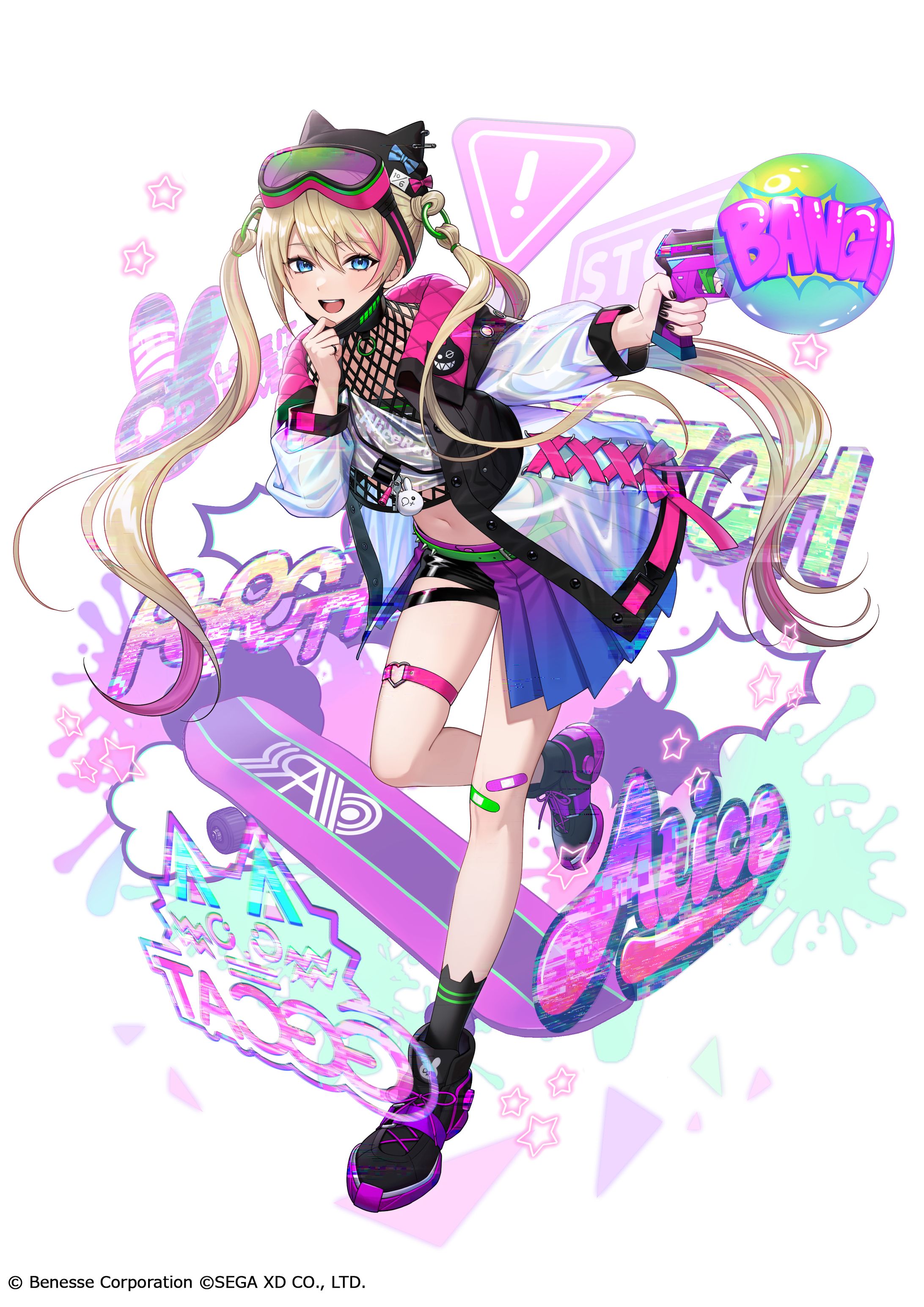 【Risdom（リズダム）-ゲーム型英語学習アプリ-】イラスト-1