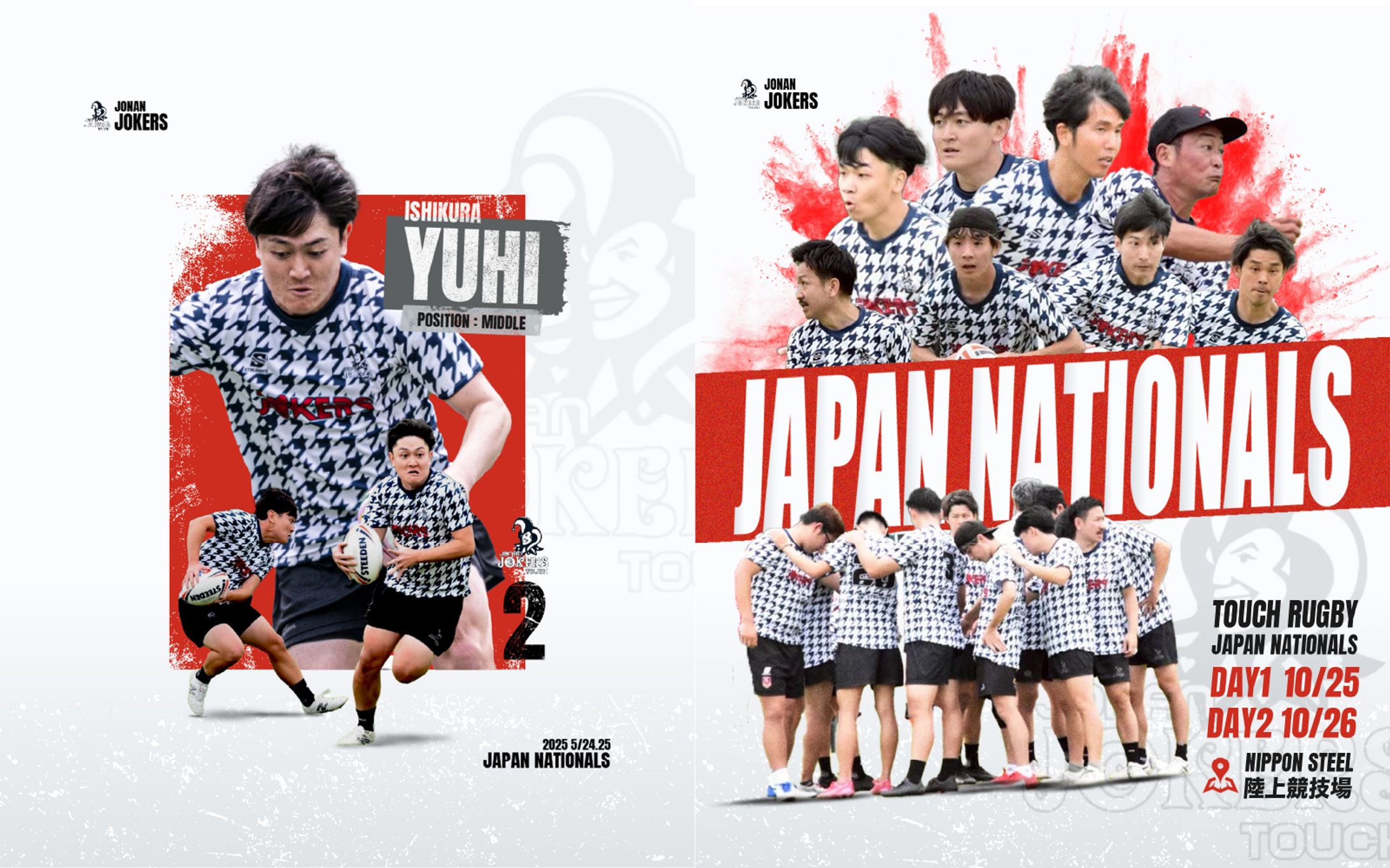 Instagram feed post-1