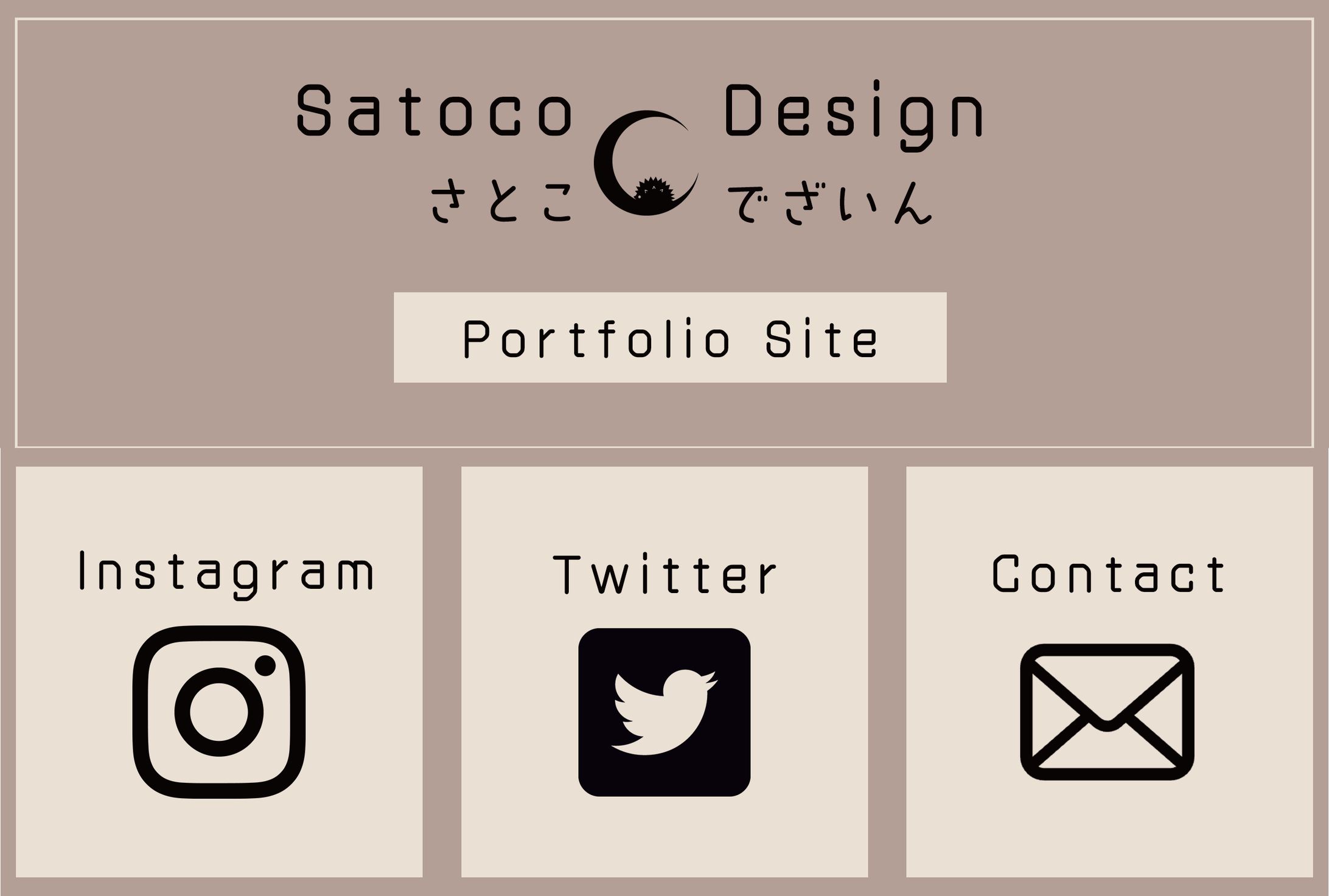 【リッチメニュー】さとこでざいん-1