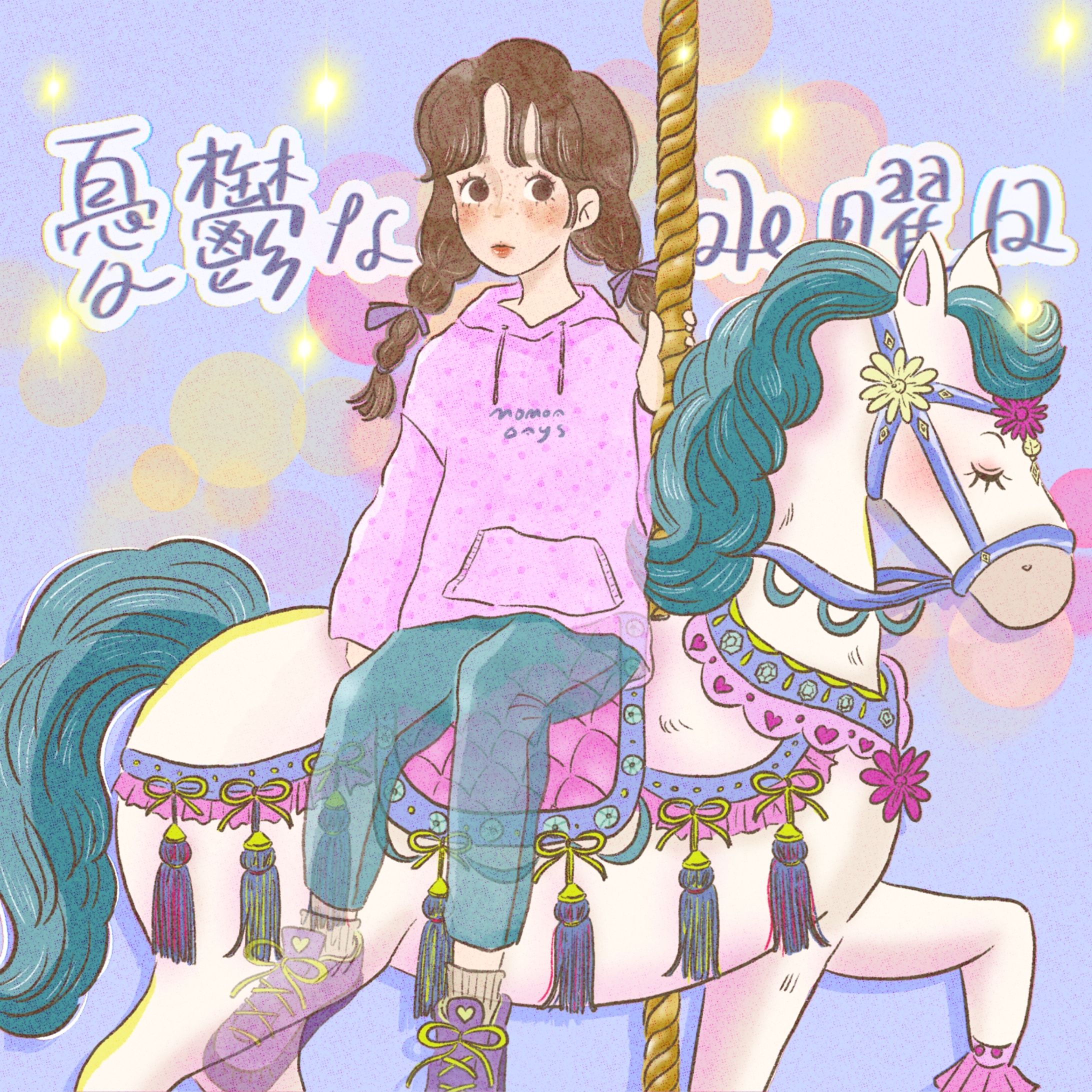 キービジュアルを担当しました!-1