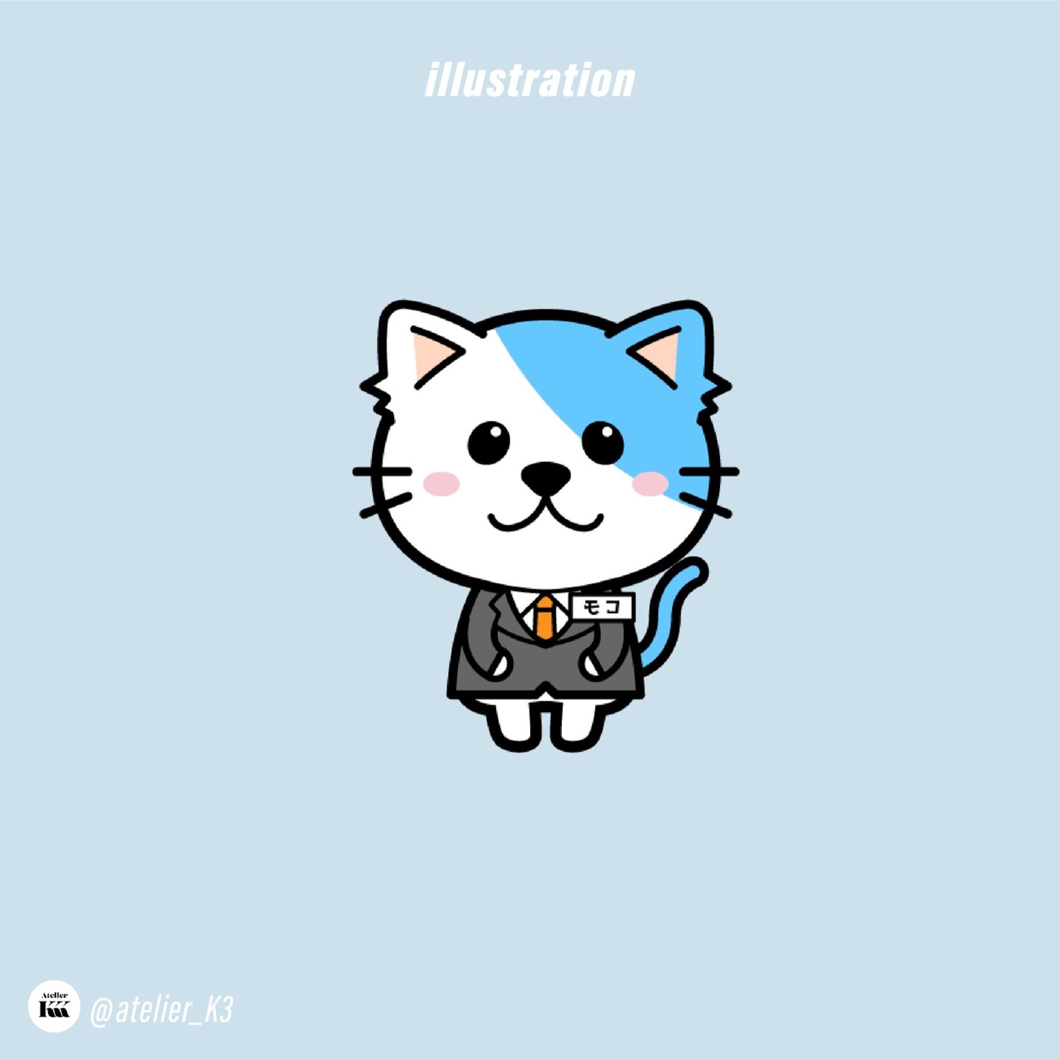イラスト制作-1