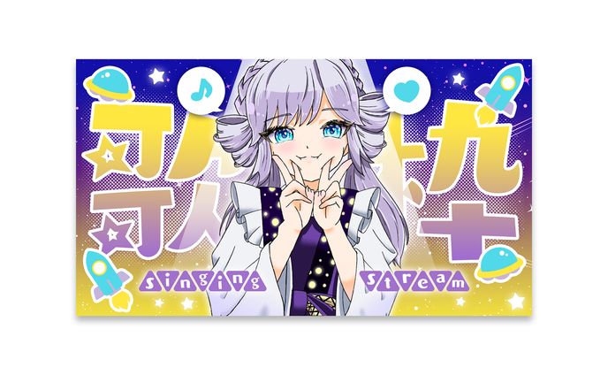 vtuber、分析