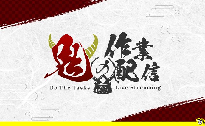 ロゴ、作業用bgm動画
