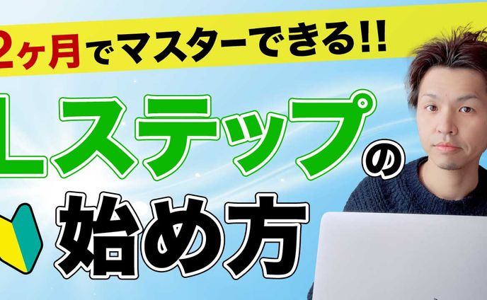 サムネイル1