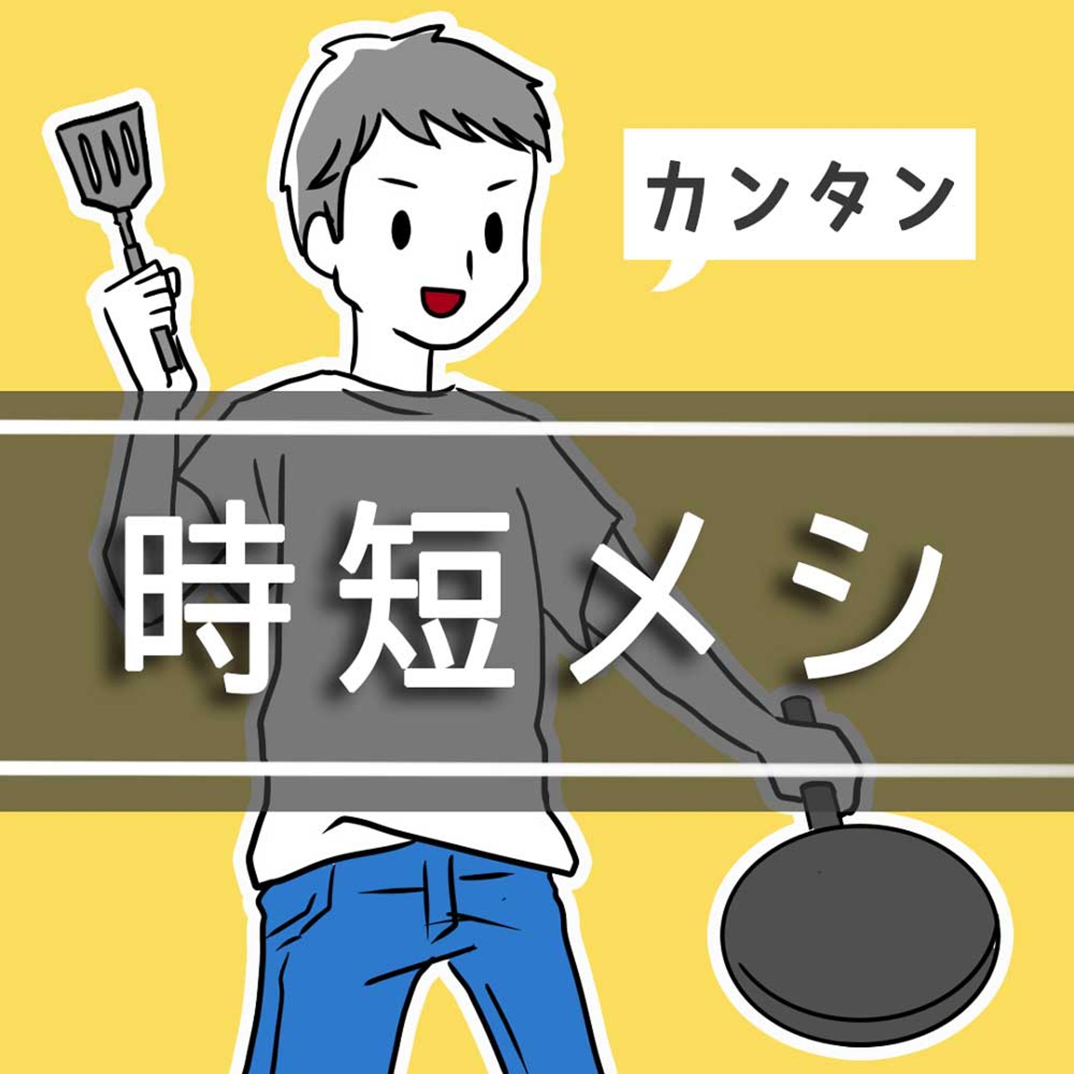 インスタ用バナー素材-1