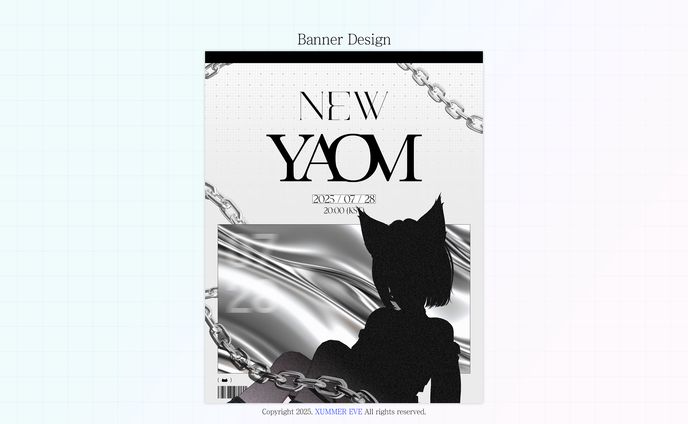 야옴 | Original Avatar Release