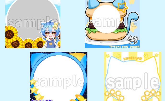 アイコンリング、ねこナビのナレーション