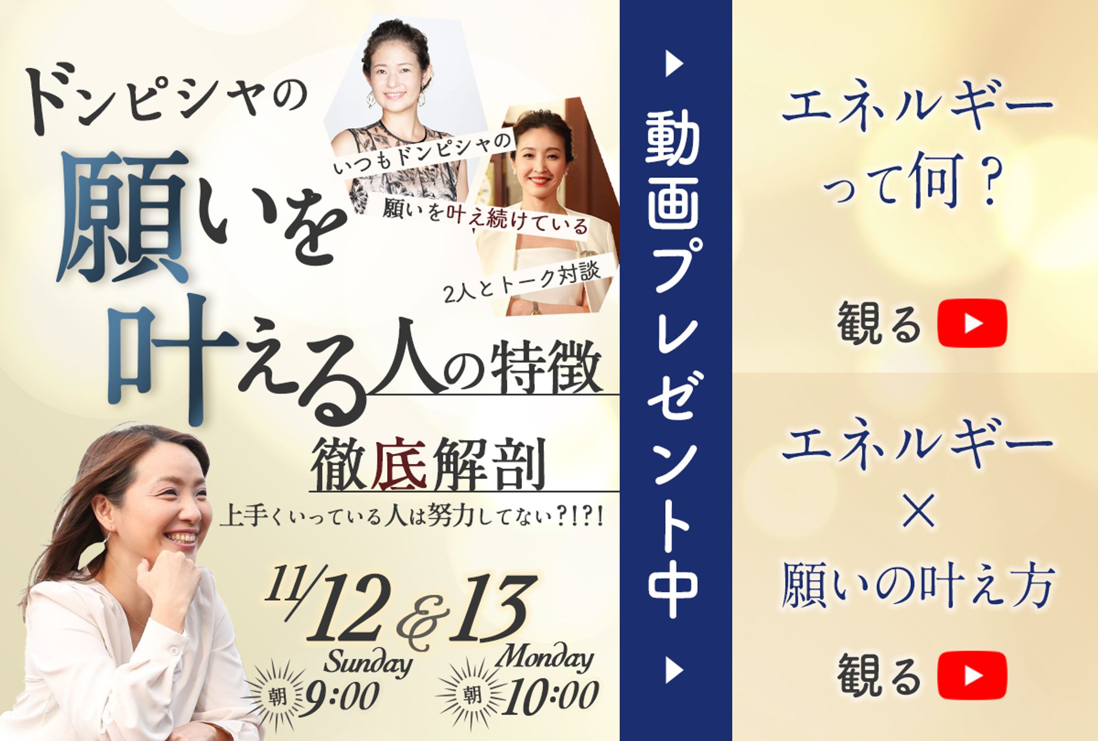 リッチメニュー-1