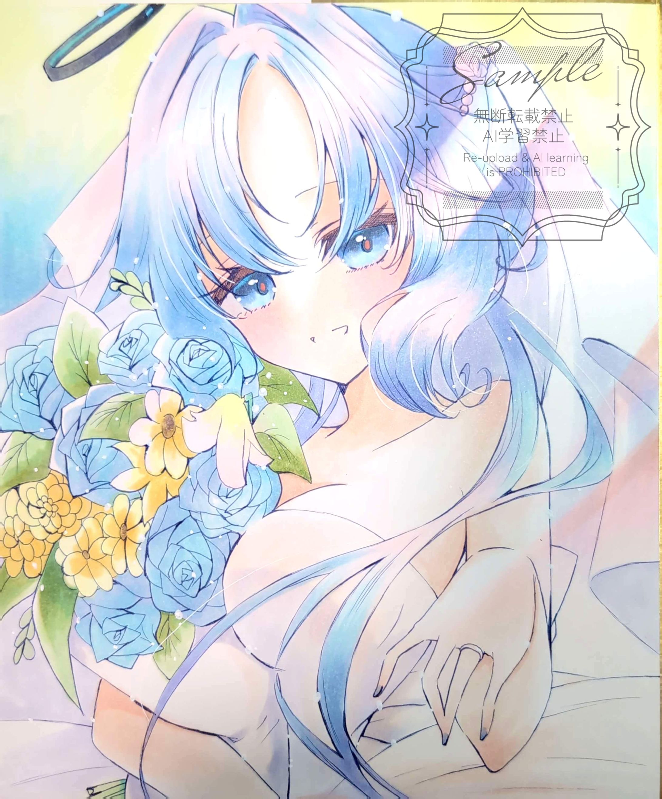 二次創作　早瀬ユウカ-1