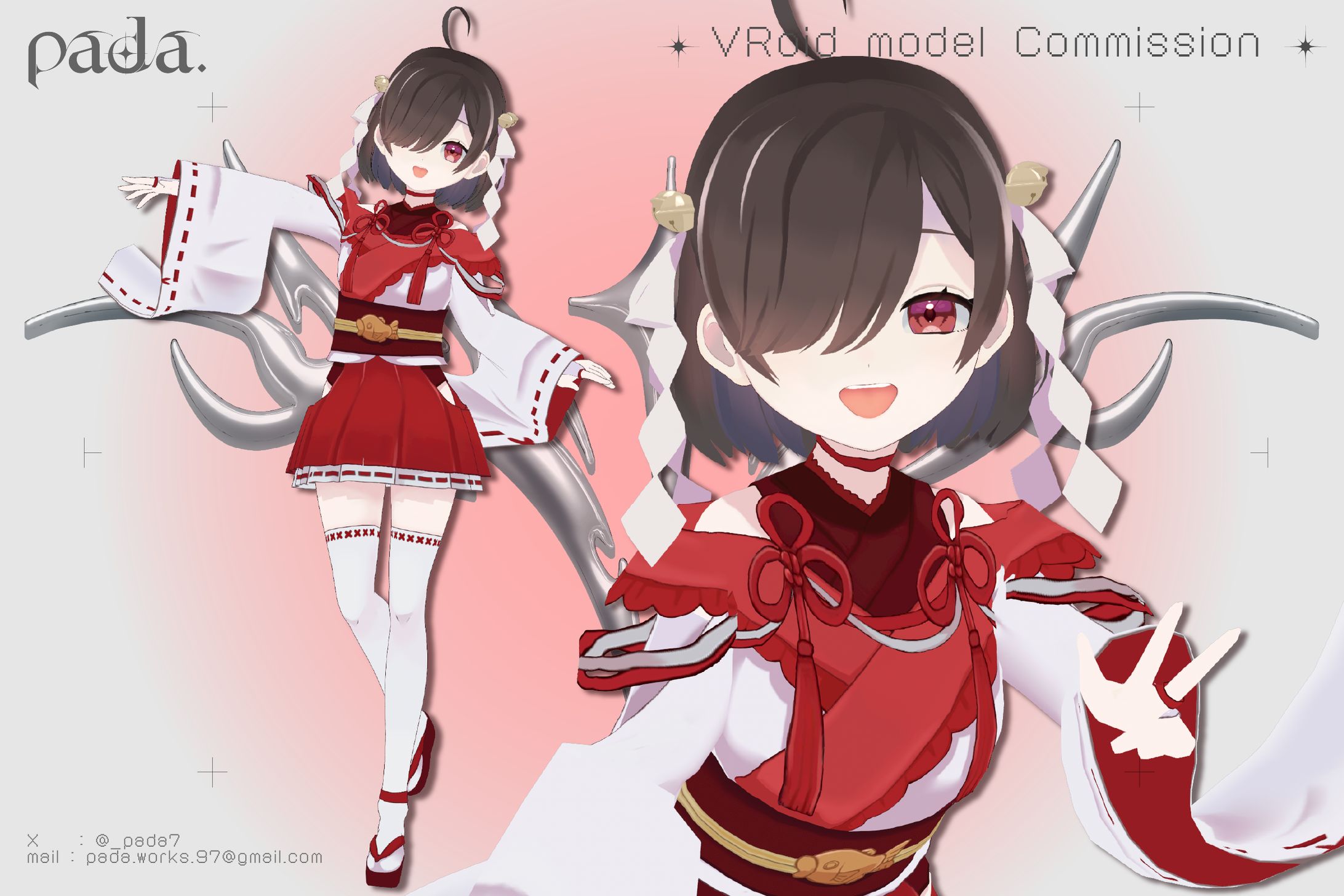VRoid 3D model / 甘巫 たいやき)З-1