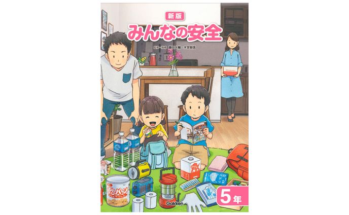 日本、クライアントワーク