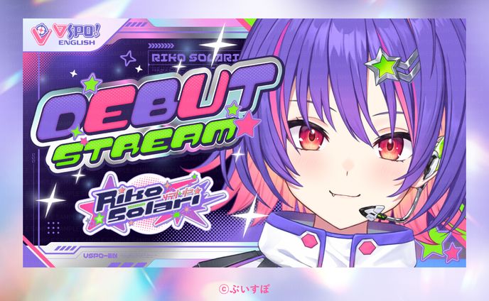 【ぶいすぽEN】ソラリリコ様のロゴ・配信素材