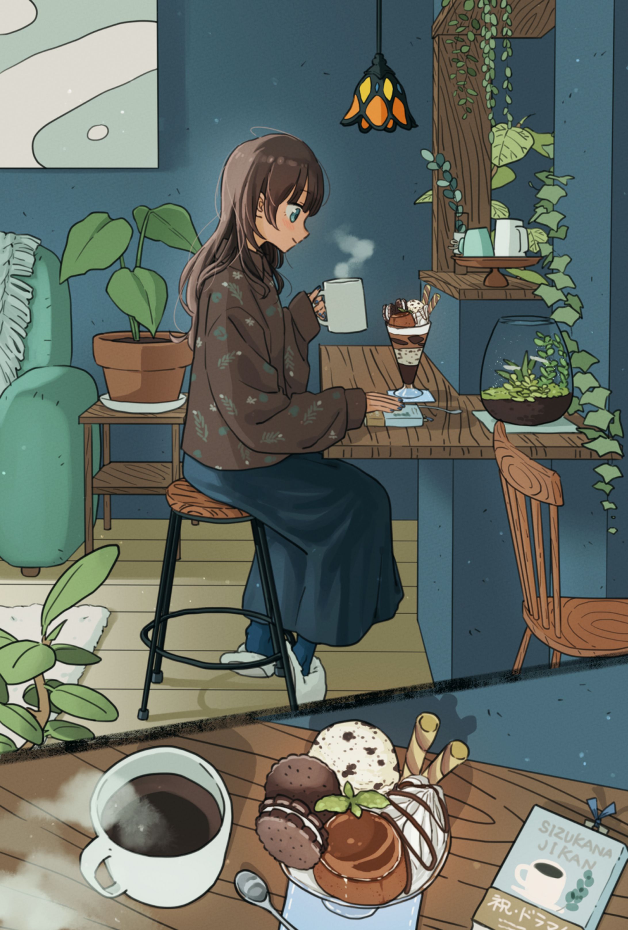 CHILL OUT TIME START-1