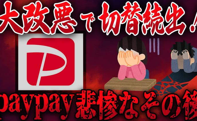 デザイン、サムネイル