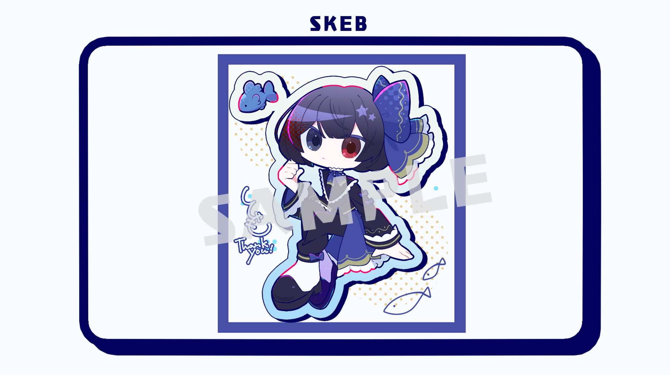 【Skeb】ししゃも様-1