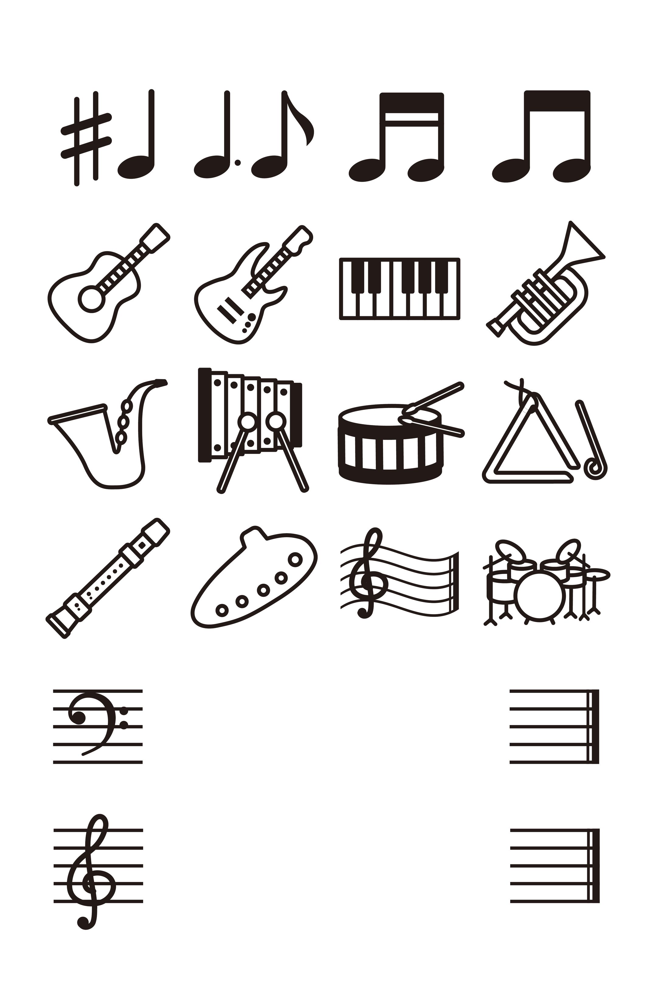 音楽アイコン-1