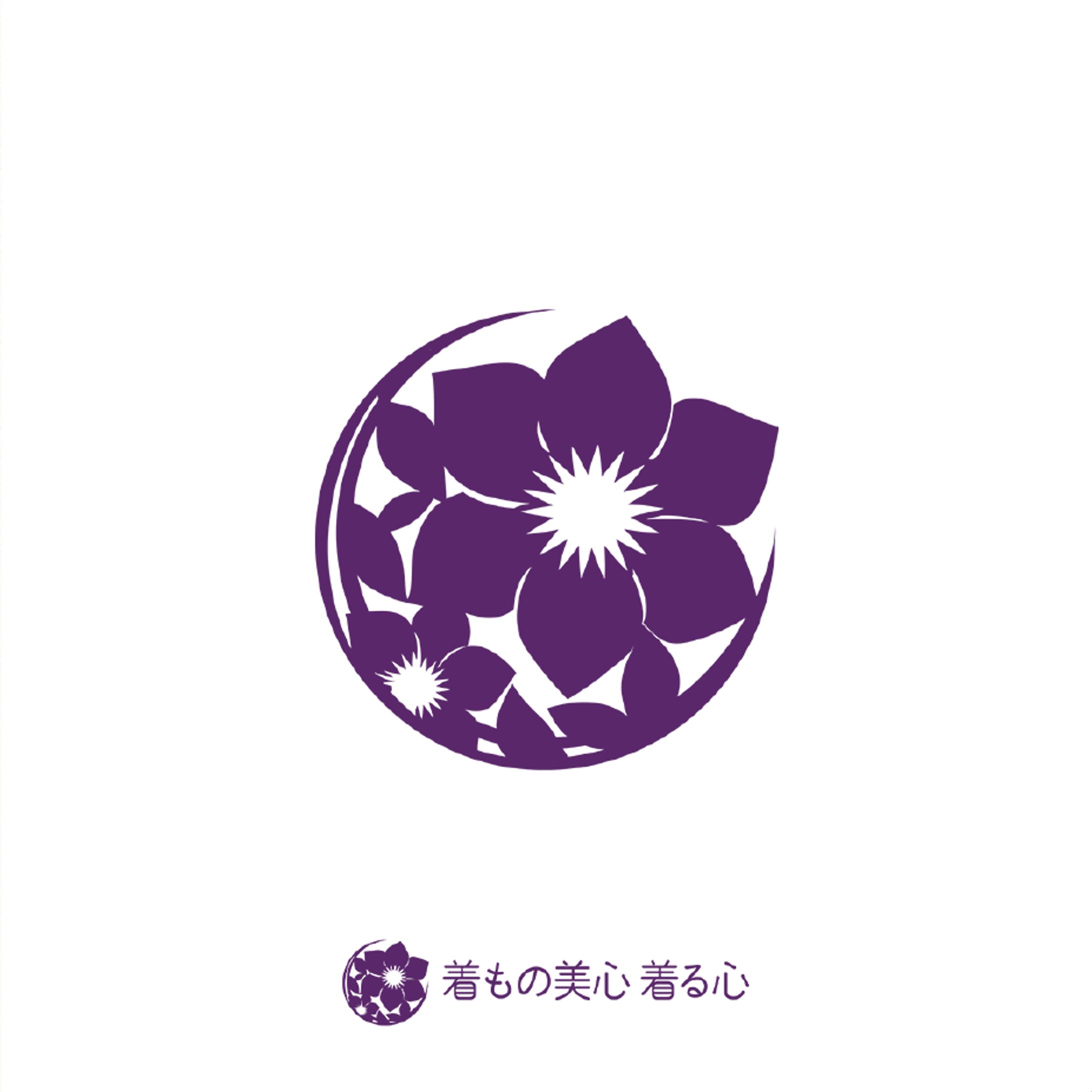 ロゴ｜着物専門店-1