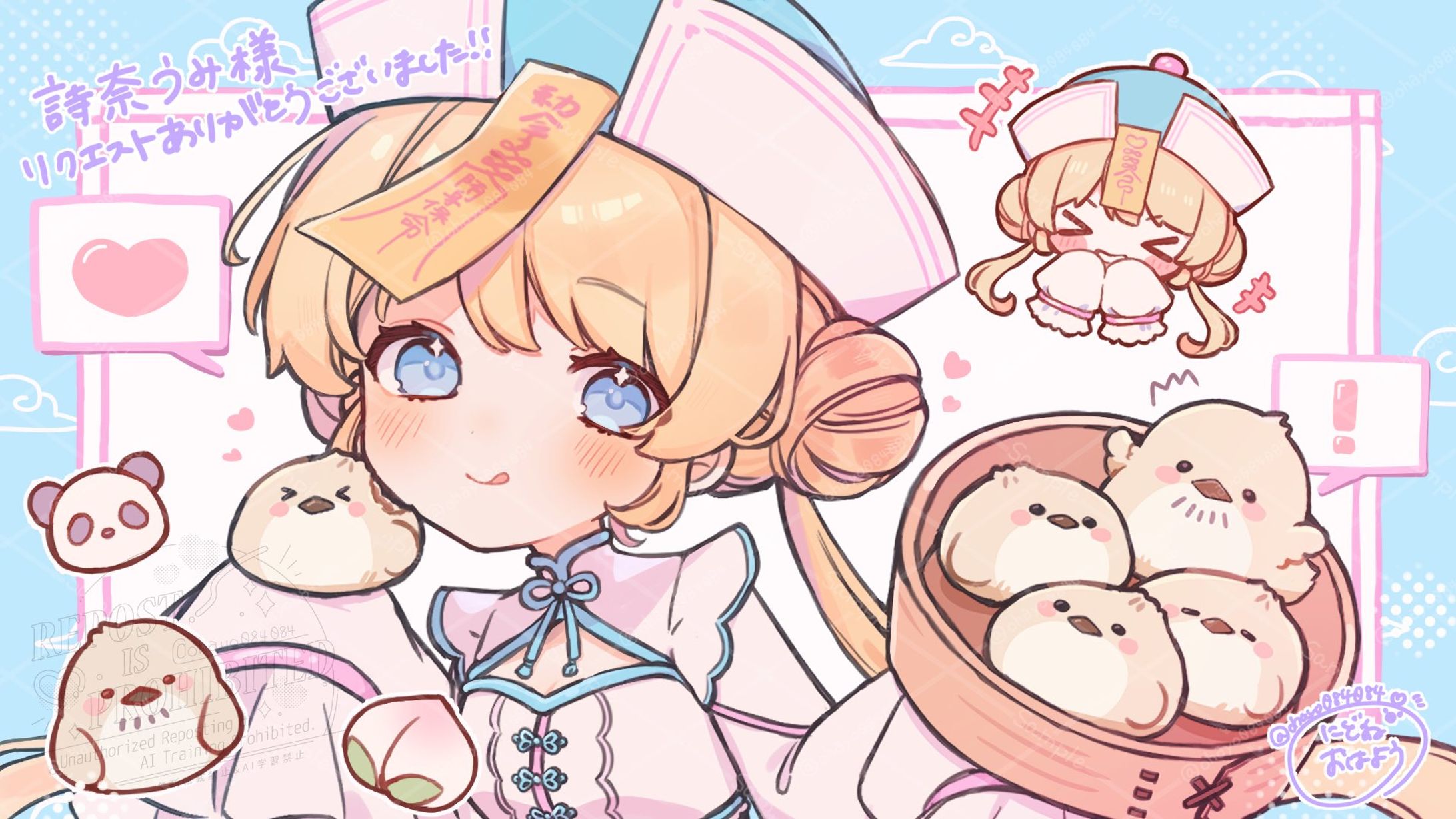 Vtuber 壁紙イラスト-1