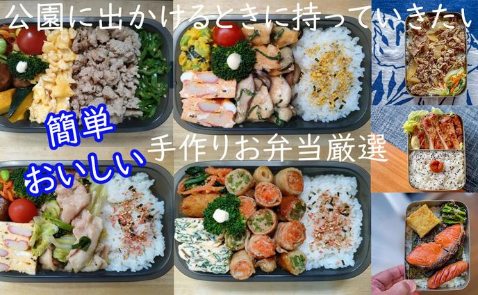 エンジニア、サムネ