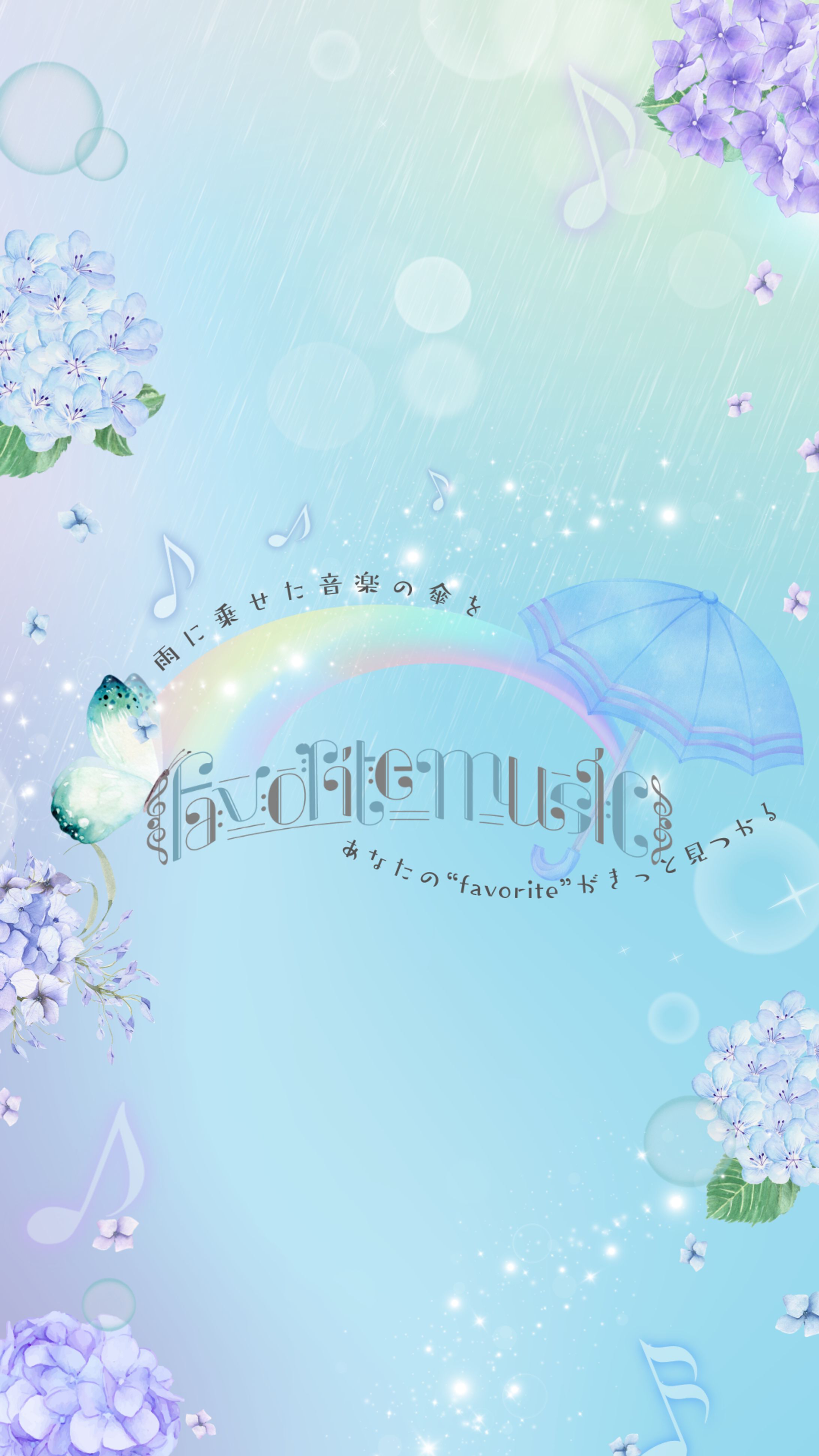 企画背景兼フライヤー-1