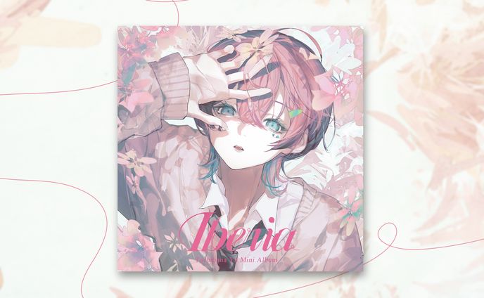 橘優 / ミニアルバム「Iberia」CDデザイン
