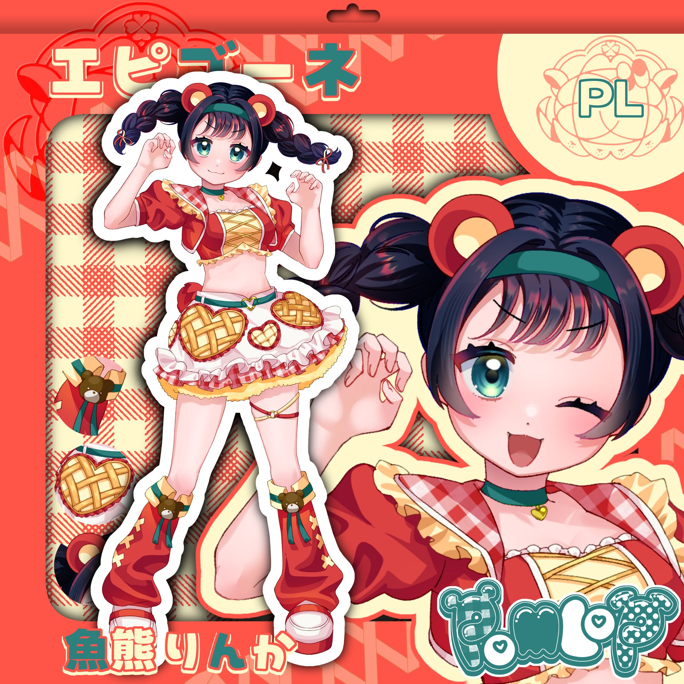 りんご×くまアイドル立ち絵-1