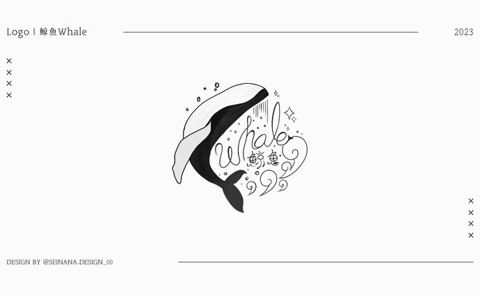 logo ▸ 鯨魚Whale